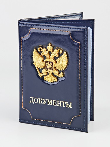 YG-147 Обложка на автодокументы с паспортом 
