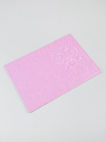 Обложка на паспорт гладкая (герб бол./эко-кожа)