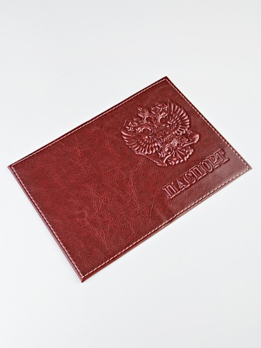 Обложка на паспорт гладкая (герб бол./эко-кожа)